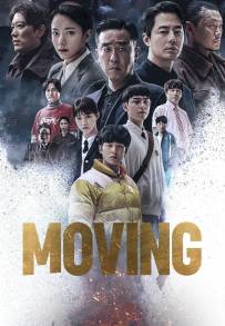 Una famiglia in fuga (2023)