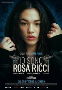 Io sono Rosa Ricci (2025)