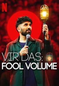 Vir Das: Fool Volume (2025)