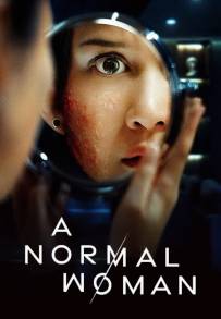 A Normal Woman (2025)