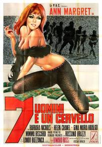 7 uomini e un cervello (1968)