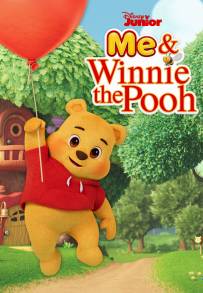 Io e Winnie the Pooh (2023)