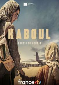 Kaboul (2025)