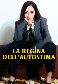 La regina dell'autostima (2025)