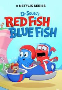 Pesciolino rosso e pesciolino blu (2025)