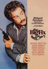 Moses Wine detective (1978)