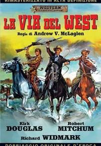 La via del West (1967)