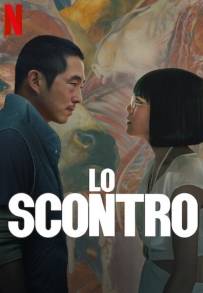 LO SCONTRO (2023)