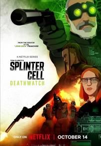 Splinter Cell: Deathwatch (2025)