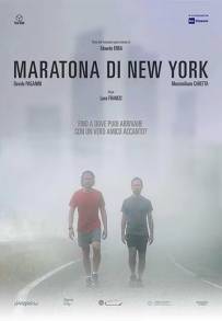Maratona di New York (2024)