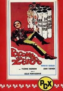 Ricomincio da zero (1982)