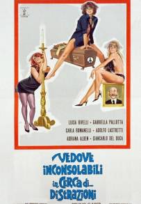 Vedove inconsolabili in cerca di... distrazioni (1968)
