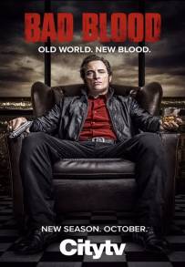 Bad Blood (2017)