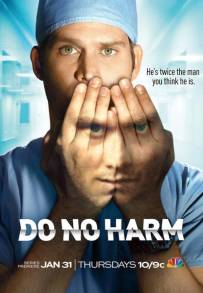 Do No Harm (2013)