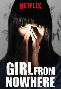 Girl from Nowhere (2018)