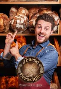 Il forno delle meraviglie (2023)