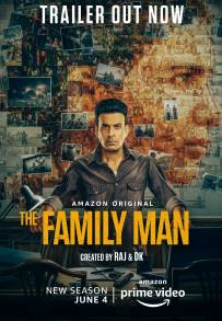 L'uomo di famiglia (2019)