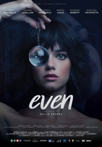 Even (2025)