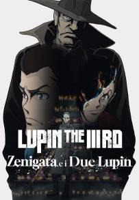Lupin The IIIrd - Zenigata e i due Lupin (2025)