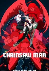 Chainsaw Man - Il film: La storia di Reze (2025)