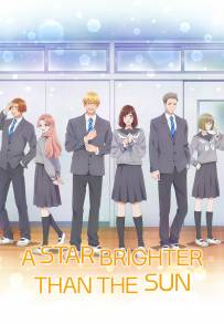 A Star Brighter than the Sun (2025)