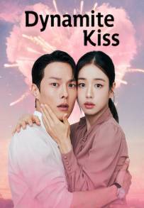 Dynamite Kiss (2025)