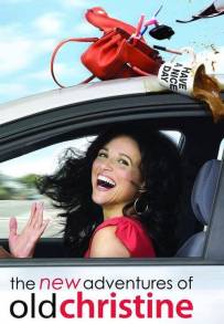 La complicata vita di Christine (2006)