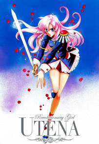 La rivoluzione di Utena (1997)