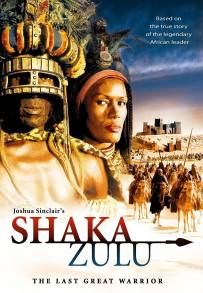 Shaka Zulu (1986)