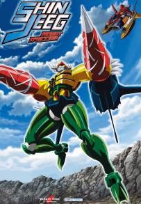 Shin Jeeg robot d'acciaio (2007)