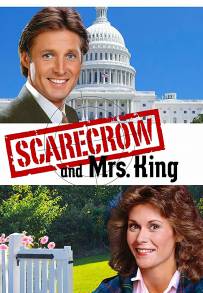 Top Secret (1983)