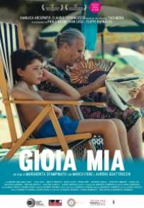 Gioia mia (2025)