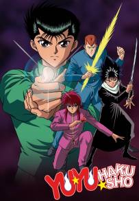 Yu degli spettri (1992)