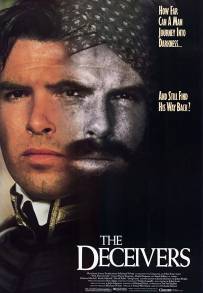 Sul filo dell'inganno (1988)