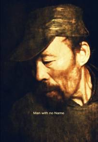 Man With No Name (2010)