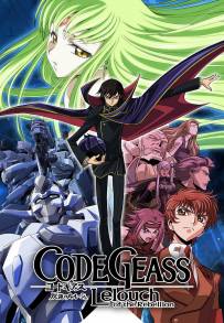 Code Geass: Lelouch of the Rebellion (2006)