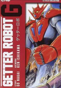 Getter Robot G (1975)