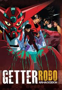 Getter Robot - The Last Day (1998)