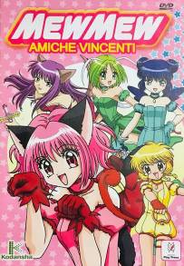 Mew Mew - Amiche vincenti (2002)
