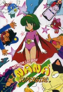 Nanà supergirl (1983)