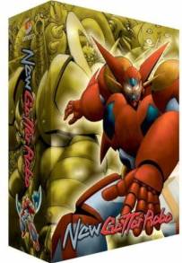 Shin Getter Robo Re:MODEL (2004)