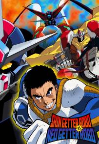 Shin Getter Robot contro Neo Getter Robot (2000)