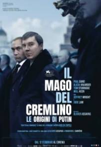 Il mago del Cremlino - Le origini di Putin (2026)