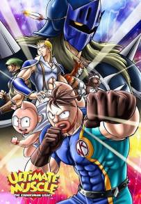 Ultimate Muscle (2002)
