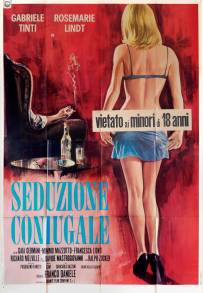 Seduzione coniugale (1974)