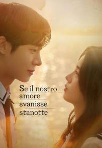 Se il nostro amore svanisse stanotte (2025)