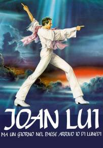 Joan Lui - ma un giorno nel paese arrivo io di lunedì (1985)