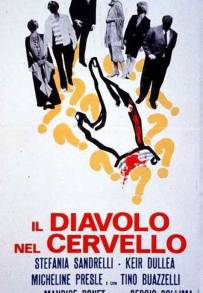 Il diavolo nel cervello (1972)