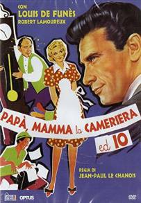 Papà, mammà, la cameriera ed io (1954)