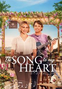 La melodia del mio cuore (2022)
